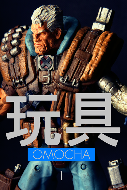 Miki Ariyama The Miki Show